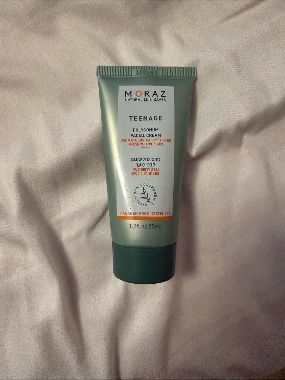 Teenage Polygonum Facial Cream – Green